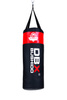 80 cm / 15 kg - Zestaw Bokserski dla Dzieci DBX Junior Czerwony | DBX Bushido