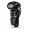 Rękawice bokserskie 10oz - Striker - Legacy Series | DBX Bushido