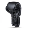 Rękawice bokserskie 14oz - ProFight - Legacy Series | DBX Bushido