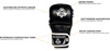 Rękawice MMA sparingowe XL - Master - Valor Series