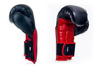 Rękawice bokserskie 10oz - Phantom Red - Valor Series