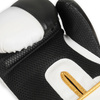 Rękawice bokserskie 8oz - Undefeated - Valor Series | DBX Bushido