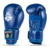 Rękawice bokserskie turniejowe Niebieskie ARB-407-Blue 10oz