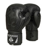 Rękawice bokserskie 14oz - Black Dragon - Valor Series