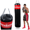 OFERTA SPECJALNA! PRZECZYTAJ OPIS! - Worek bokserski - 180 Red - 180 cm / 60 kg