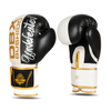 Rękawice bokserskie 8oz - Undefeated - Valor Series | DBX Bushido