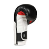 Rękawice bokserskie 12oz - Phantom White - Valor Series