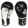Rękawice Bokserskie Sparingowe Czarno-Białe ARB-407a 6 OZ